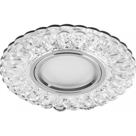

Встраиваемый светильник CD938, MR16, 50W, цвет прозрачный, d=65мм
