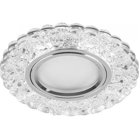 

Встраиваемый светильник CD939, MR16, 50W, цвет прозрачный, d=65мм