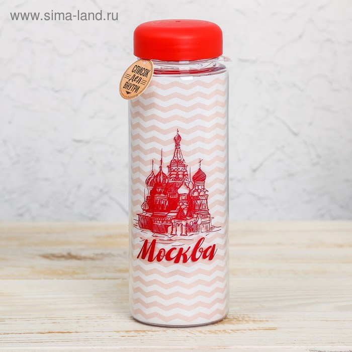 

Бутылка для воды «Москва. Храм Василия Блаженного», 500 мл