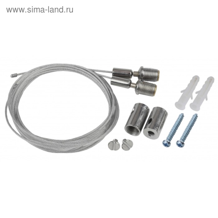 

Система подвеса LLED-A-SUSPENSION, для фитосветильнико