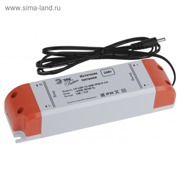 цена Блок питания ЭРА LP-LED-12-36W-IP20-P-3,5, для модульных светильников