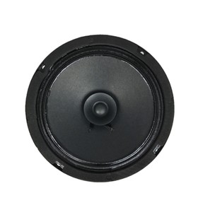 

Акустическая система Audio Nova SL-160DC, 16.5 см, 100 Вт, набор 2 шт