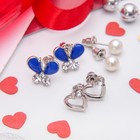 синий в серебре синий в серебре