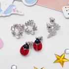 в серебре в серебре