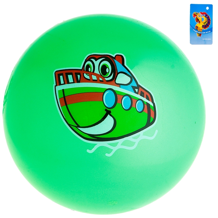 Мяч детский "Кораблик", цвета МИКС