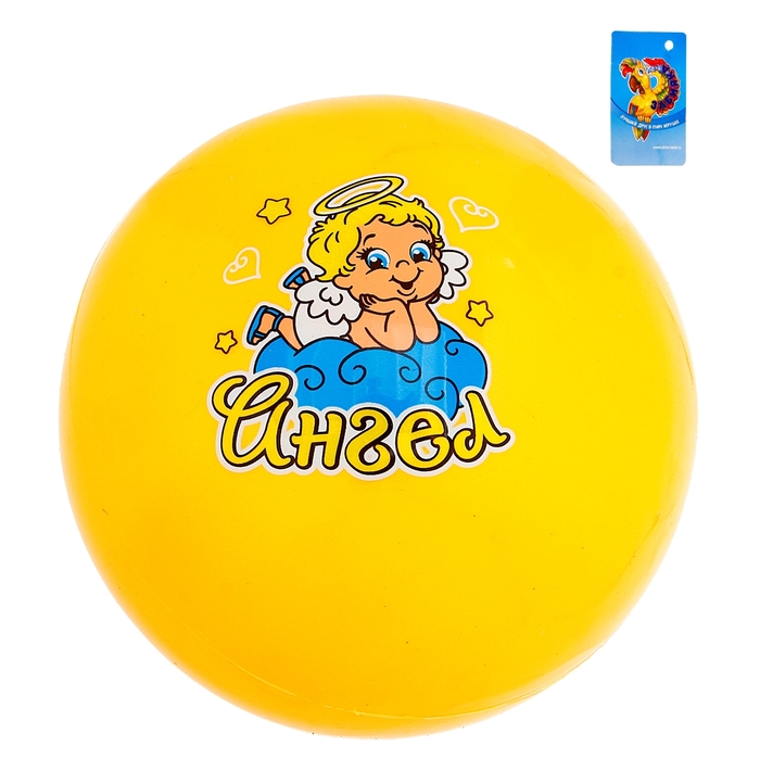 Мяч детский "Ангелочек" 16 см, 50 г, цвета МИКС