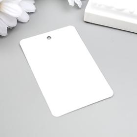 

Бирка картон "Классика" белая 8х5 см