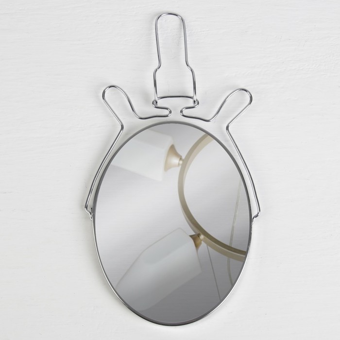 Зеркало складное-подвесное, двустороннее, с увеличением, зеркальная поверхность 13,5 × 19 см, цвет серебристый