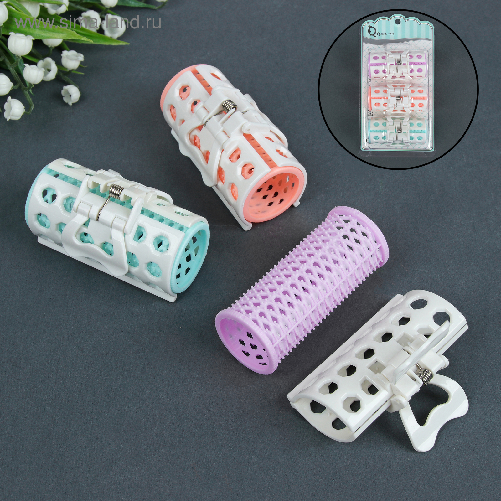 бигуди с фиксатором 3,5см пластиковые. бигуди с крабиками. термобигуди с фиксатором d22 мм. бигуди круглые с крабиками. бигуди с крабиком.