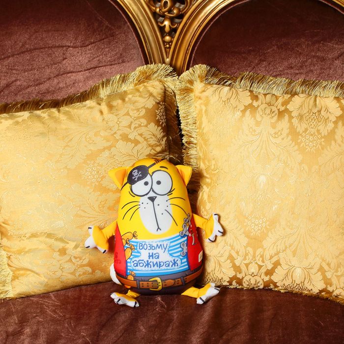 Мягкая игрушка-антистресс Котэ "Возьму на абжираж"