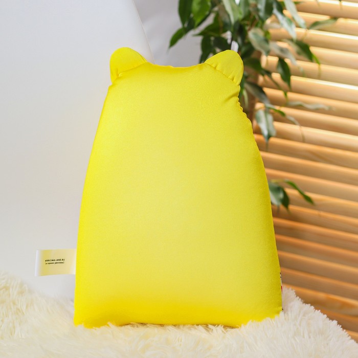 Мягкая игрушка-антистресс Котэ "Поздравмяу"