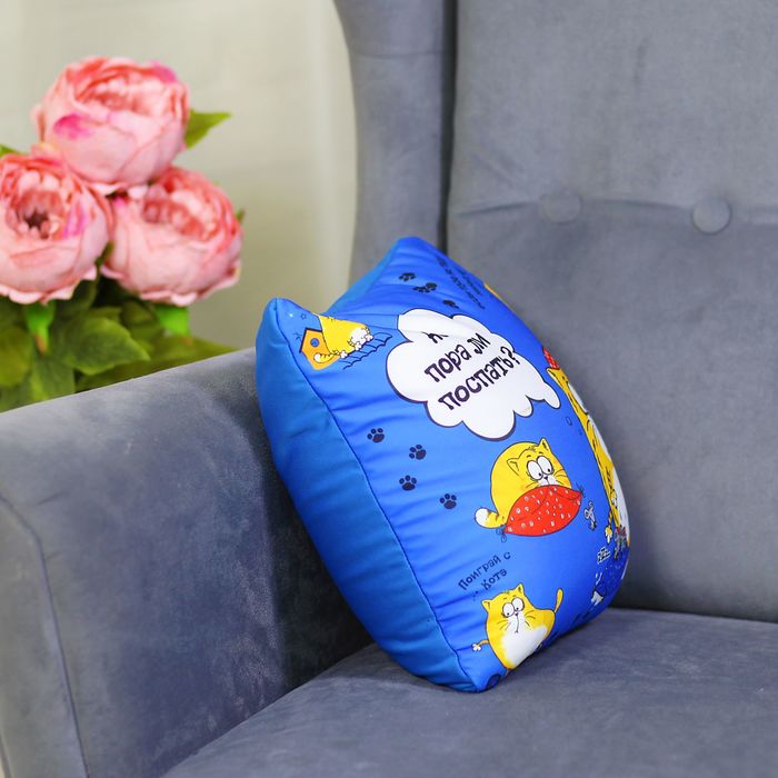 Подушка-антистресс Котэ "Не пора ли поспать?"