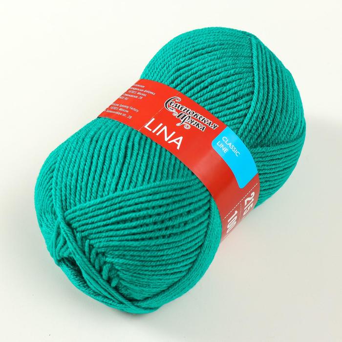 

Пряжа Lina (Лина) 100% акрил 215м/100гр (920 зел. бирюза)