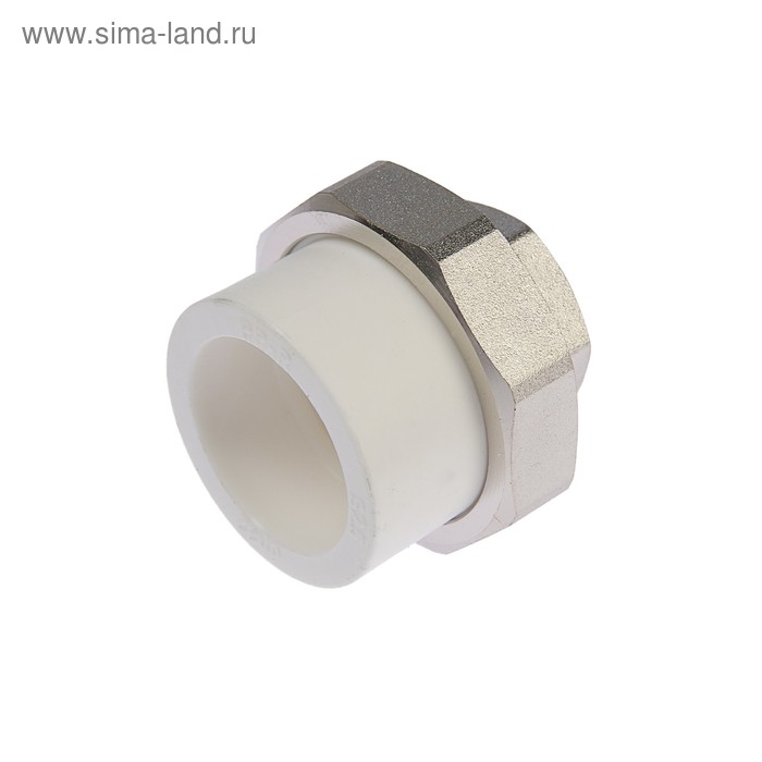 Муфта комбинированная «СТМ», разъёмная (американка), 32 мм × ¾