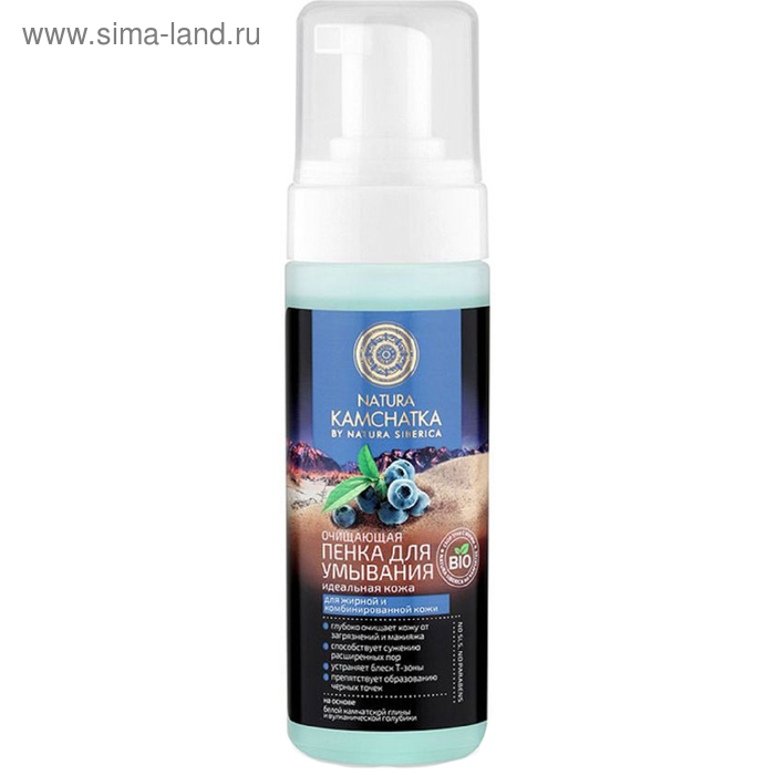 Пенка для умывания очищающая Natura Kamchatka «Идеальная кожа», 150 мл