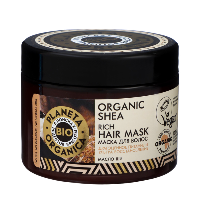 

Маска для волос Organic Shea, 300 мл