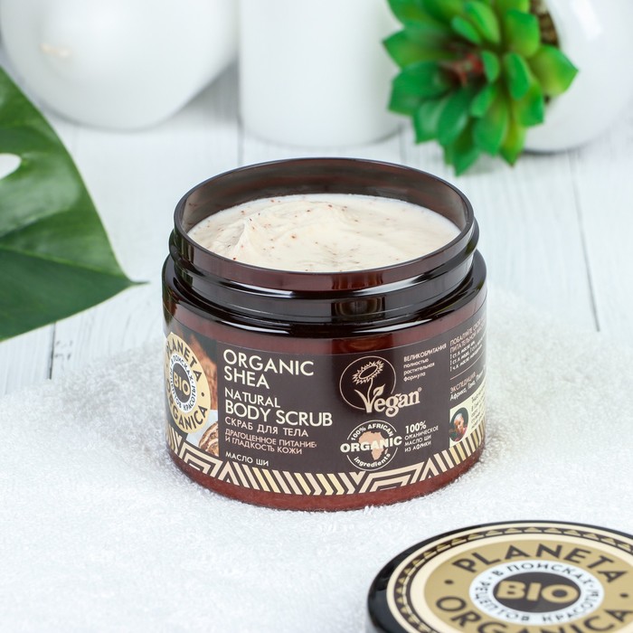 

Скраб для тела Organic Shea, 300 мл
