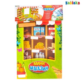 

Игровой набор «Мини-магазин»: деньги, монеты, фигурки, маркер