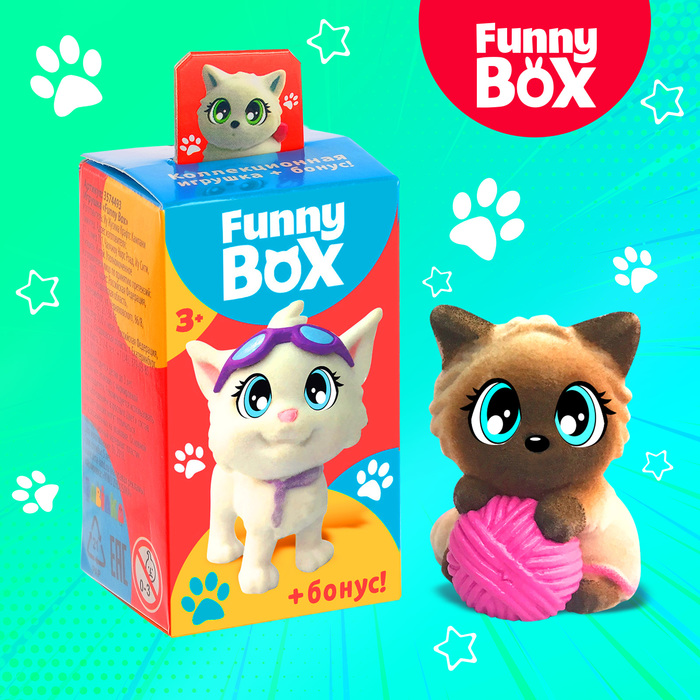 Funny box. Funny Box игрушки. Фанни бокс игрушка. Box игрушки котята. Котята с карточками игрушки.