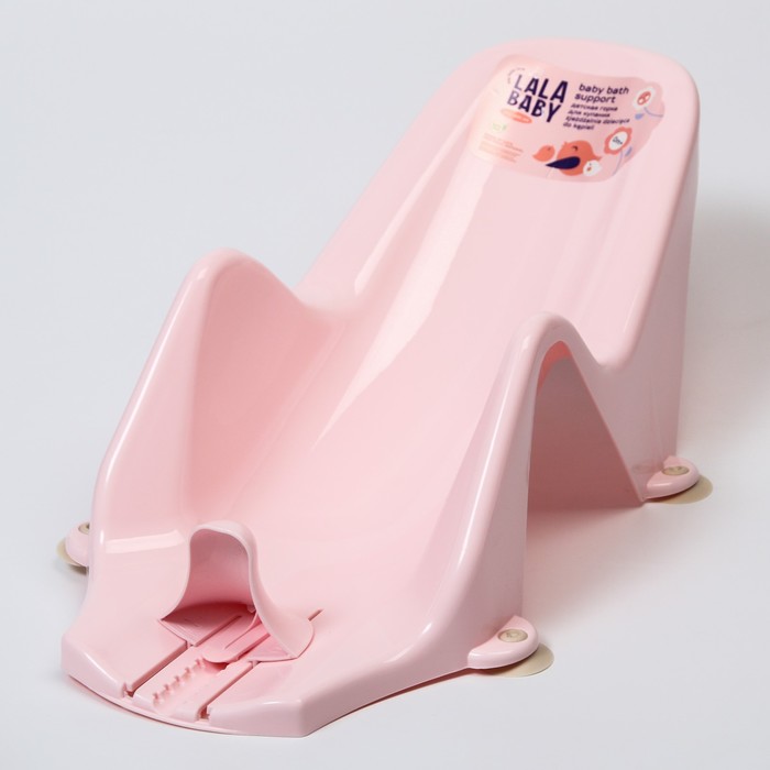 Горка для купания «Дельфин», цвет розовый