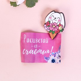 

Значок в коробочке «Для тебя», 5 х 4 см