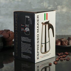 Кофеварка гейзерная «Итальяно», на 2 чашки, цвет красный от Сима-ленд