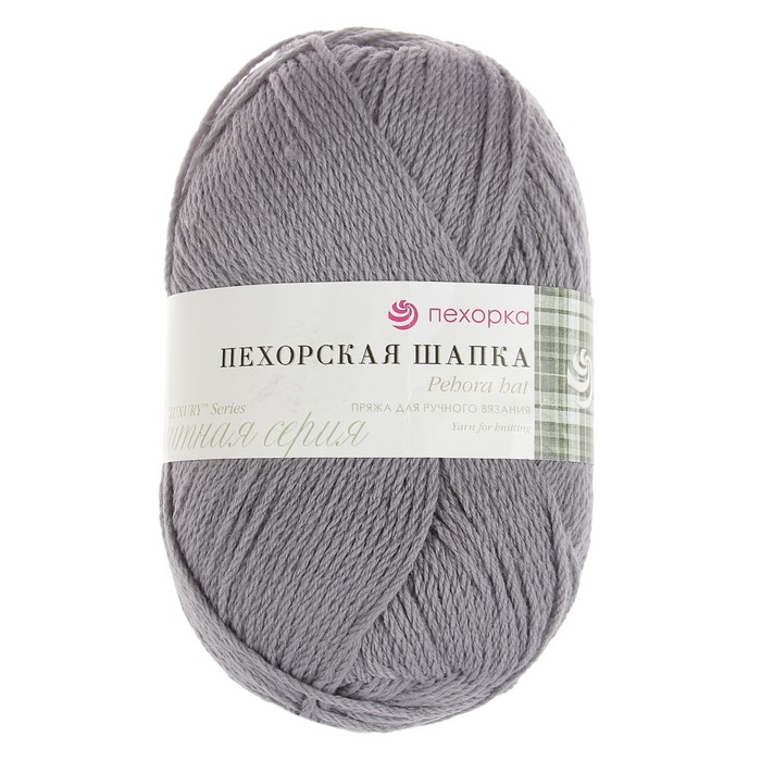 

Пряжа "Пехорская шапка" 85% меринос.шерсть, 15% акрил 200м/100гр (174 стальной)