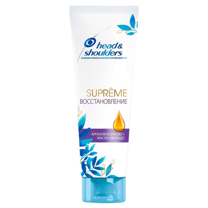 Бальзам-ополаскиватель против перхоти Head & Shoulders Supreme 