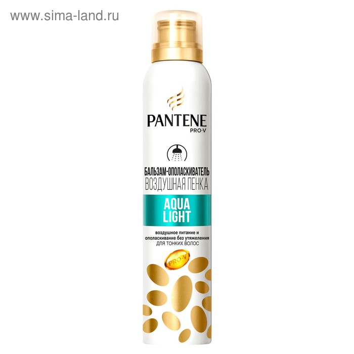 Бальзам-ополаскиватель Pantene Воздушная пенка Aqua Light 180 мл 223₽