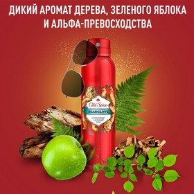 

Аэрозольный дезодорант Old Spice Bearglove «Супермощный аромат», 150 мл