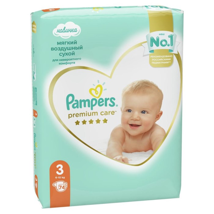 фото Подгузники pampers premium care размер 3, 74 шт.