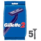 Бритвенный станок Gillette 2, одноразовый, 5 шт. - Фото 1
