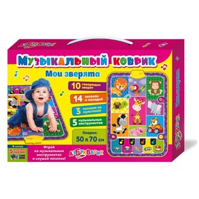 

Коврик музыкальный «Мои зверята»
