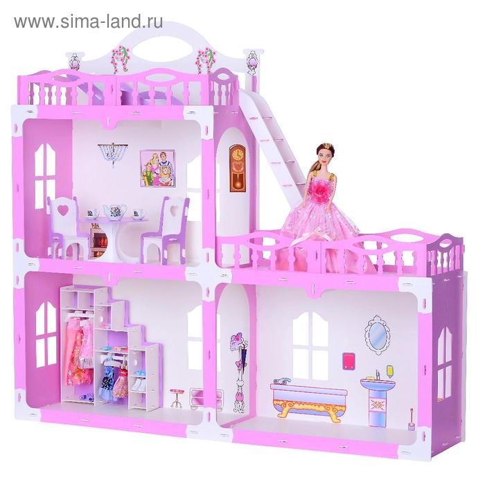 Домик для кукол «Дом Анна» с мебелью, бело-розовый