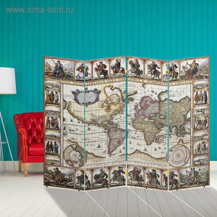 Ширма Карта мира, 200 х 160 см ширма карта мира первооткрыватели 150 х 160 см
