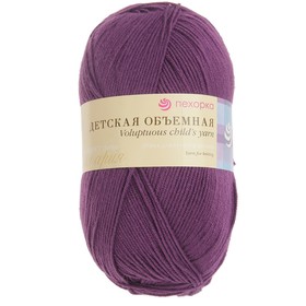 

Пряжа "Детская объемная" 100% микрофибра 400м/100гр (191-Ежевика)