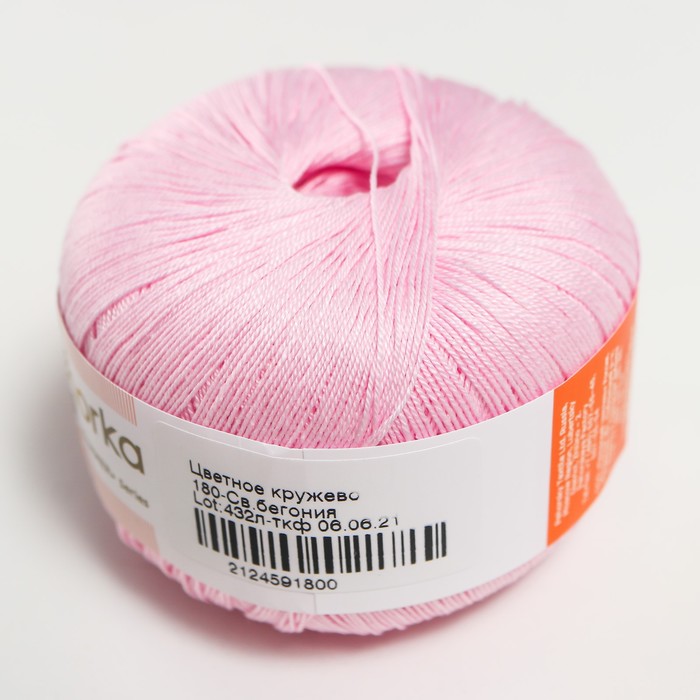 

Пряжа "Цветное кружево" 100% мерсеризованный хлопок 465м/50гр (180-Св.Бегония)