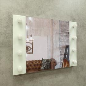 Зеркало «Этюд», гримёрное, настенное, 8 лампочек, 80х60 см Ош