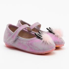 Туфли детские MINAKU, цвет розовый, размер 22 Ош