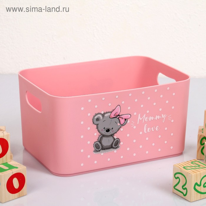 фото Корзина для детских игрушек "mommy love", цвет нежно-розовый berossi