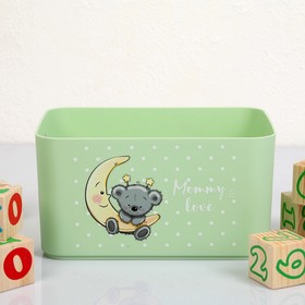 

Корзина для детских игрушек Mommy love, цвет чайное дерево