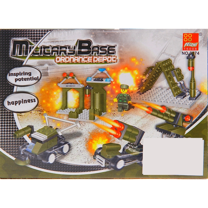 Конструктор «Военный блокпост», 71-99 деталей, МИКС