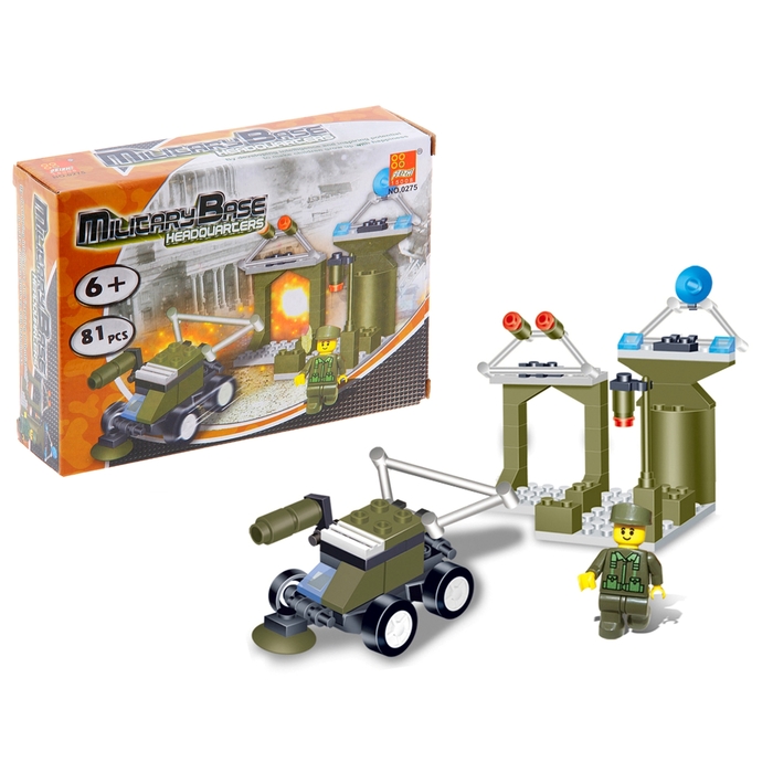Конструктор «Военный блокпост», 71-99 деталей, МИКС