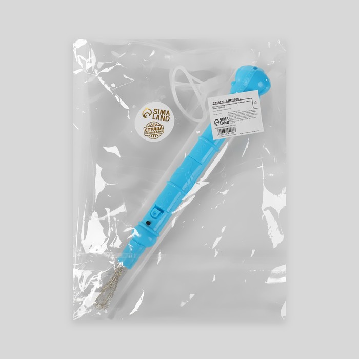 Шар светящийся полимерный 20" «Звезда», цвета МИКС 3744273