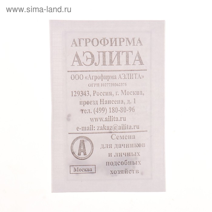 

Семена Томат "Алпатьева 905" б/п плоскоокруглый, красный, раннеспелый, 0,1 г