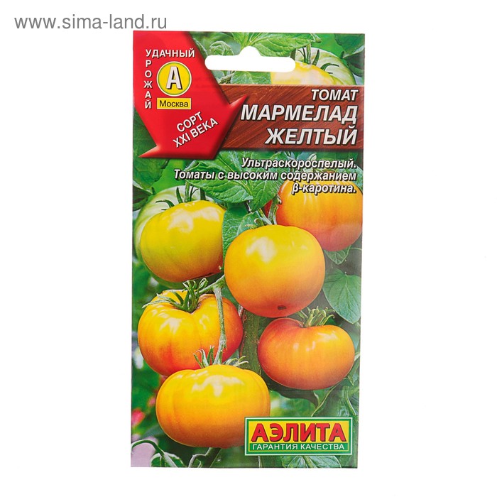 

Семена Томат "Мармелад желтый" плоскоокруглый, ультраскороспелый, 0,1 г
