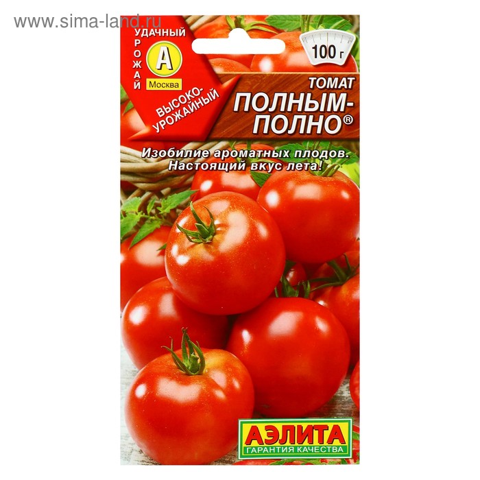 

Семена Томат "Полным-полно" плоскоокруглый, красный, среднеспелый, 0,2 г