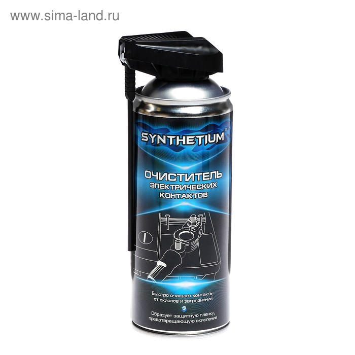 цена Очиститель электрических контактов Astrohim Synthetium, 520 мл, SN - 4325