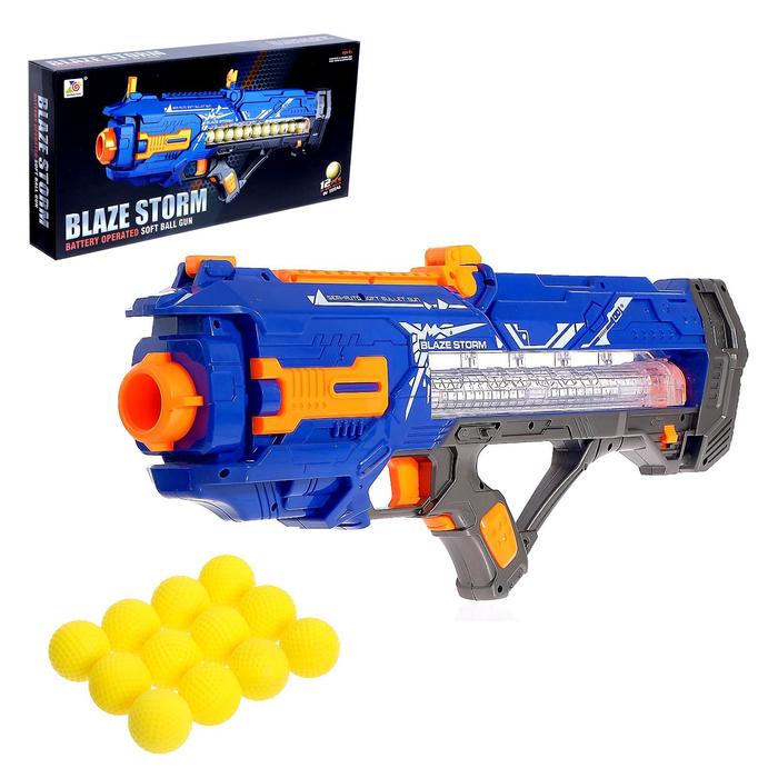 

Автоматический бластер «Асгард», стреляет мягкими шариками, работает от батареек