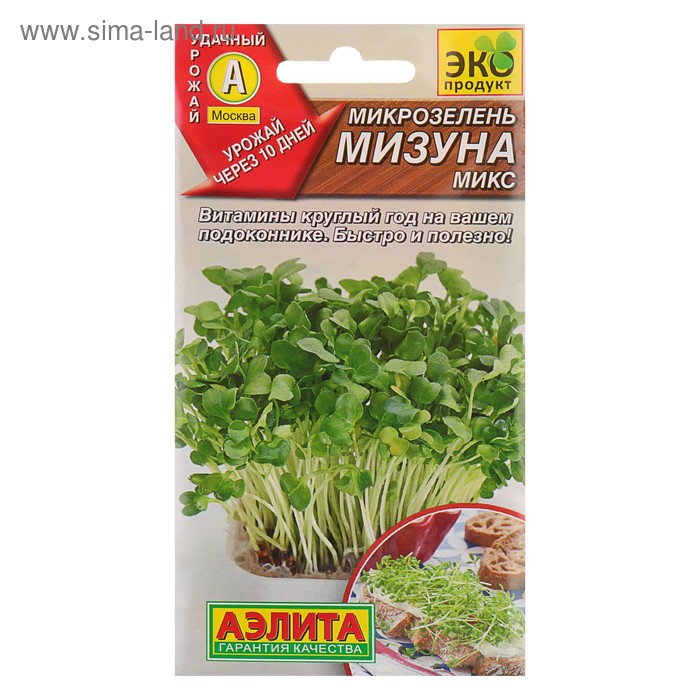 

Семена Микрозелень Мизуна микс, 3 г